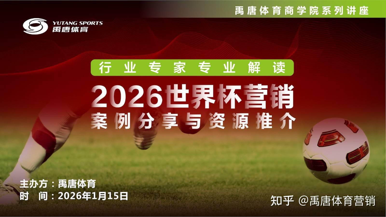 MK体育官网 - MKSPORTS官方直达入口